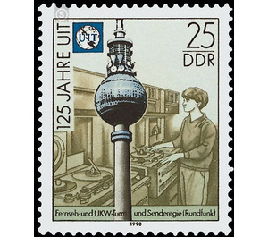 127 years  - Germany / German Democratic Republic 1990 - 25 Pfennig