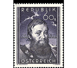 140th anniversary of death  - Austria / II. Republic of Austria 1950 - 60 Groschen