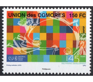 145th Anniversary of the Universal Postal Union - East Africa / Comoros 2019 - 150