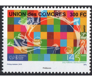 145th Anniversary of the Universal Postal Union - East Africa / Comoros 2019 - 300