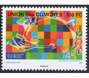145th Anniversary of the Universal Postal Union - East Africa / Comoros 2019 - 350
