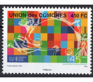 145th Anniversary of the Universal Postal Union - East Africa / Comoros 2019 - 450