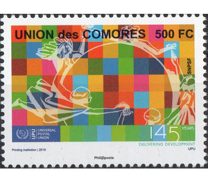 145th Anniversary of the Universal Postal Union - East Africa / Comoros 2019 - 500