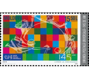 145th Anniversary of the Universal Postal Union - Moldova 2019 - 15.50