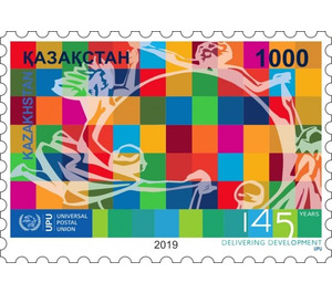 145th Anniversary of Universal Postal Union - Kazakhstan 2019