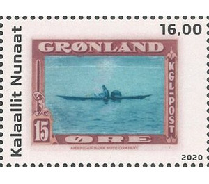 15 Øre Stamp of 1945 - Greenland 2020 - 11