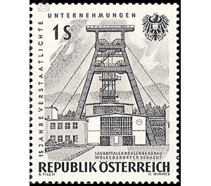 15 years  - Austria / II. Republic of Austria 1961 - 1 Shilling
