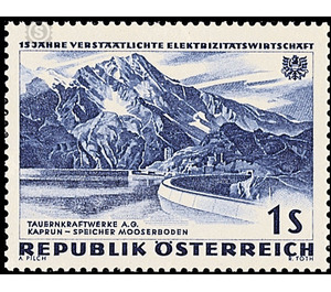 15 years  - Austria / II. Republic of Austria 1962 - 1 Shilling