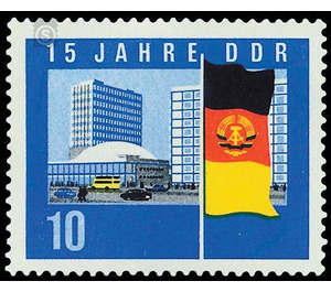 15 years DDR  - Germany / German Democratic Republic 1964 - 10 Pfennig