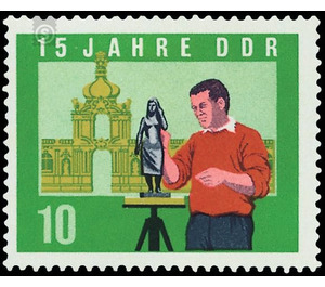 15 years DRR  - Germany / German Democratic Republic 1964 - 10 Pfennig