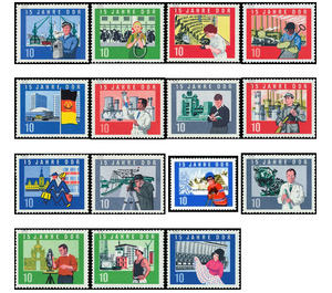 15 years  - Germany / German Democratic Republic 1964 Set