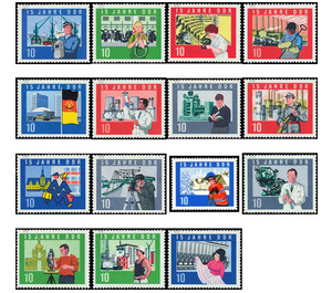 15 years  - Germany / German Democratic Republic 1964 Set