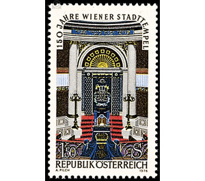 150 years  - Austria / II. Republic of Austria 1976 - 1.50 Shilling