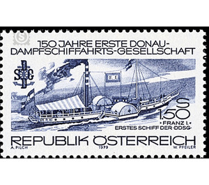 150 years  - Austria / II. Republic of Austria 1979 - 1.50 Shilling