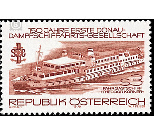 150 years  - Austria / II. Republic of Austria 1979 - 3 Shilling