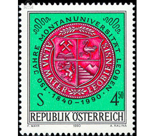 150 years  - Austria / II. Republic of Austria 1990 - 4.50 Shilling