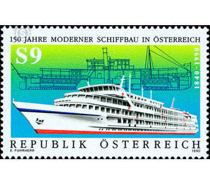 150 years  - Austria / II. Republic of Austria 1990 - 9 Shilling