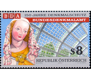 150 years  - Austria / II. Republic of Austria 2000 - 8 Shilling