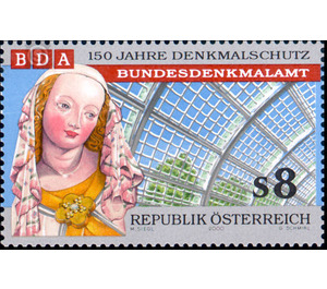 150 years  - Austria / II. Republic of Austria 2000 - 8 Shilling