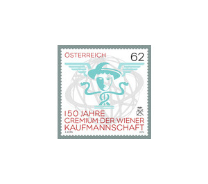 150 Years  - Austria / II. Republic of Austria 2014 Set