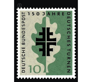 150 years German gymnastics movement  - Germany / Federal Republic of Germany 1958 - 10