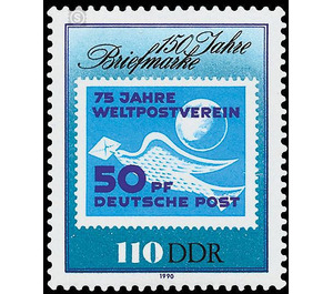 150 years  - Germany / German Democratic Republic 1990 - 110 Pfennig