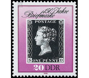 150 years  - Germany / German Democratic Republic 1990 - 20 Pfennig