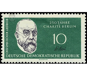 150 years Humboldt University Berlin  - Germany / German Democratic Republic 1960 - 10 Pfennig