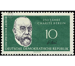 150 years Humboldt University Berlin  - Germany / German Democratic Republic 1960 - 10 Pfennig