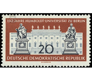 150 years Humboldt University Berlin  - Germany / German Democratic Republic 1960 - 20 Pfennig