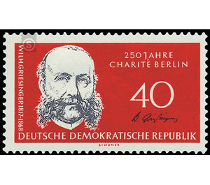150 years Humboldt University Berlin  - Germany / German Democratic Republic 1960 - 40 Pfennig