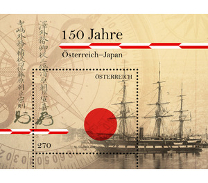 150 years of Austria - Japan  - Austria / II. Republic of Austria 2019