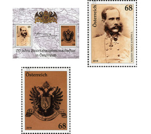 150 years of the Bezirkshauptmannschaften (District Commissions)  - Austria / II. Republic of Austria 2018 Set