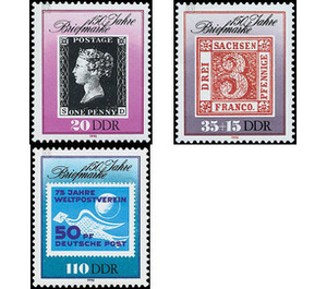 150 years postage stamp  - Germany / German Democratic Republic 1990 Set