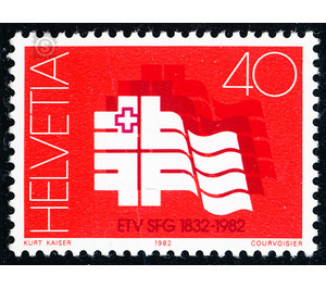 150 years  - Switzerland 1982 - 40 Rappen