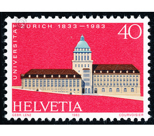 150 years university  - Switzerland 1983 - 40 Rappen