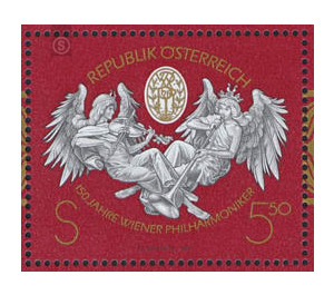 150 years Wiener Philharmoniker  - Austria / II. Republic of Austria 1992