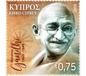 150th Anniversary of Birth of Mahatma Gandhi - Cyprus 2019 - 0.75