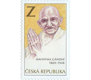 150th Anniversary of birth of Mahatma Gandhi - Czech Republic (Czechia) 2019