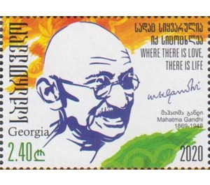 150th Anniversary of Birth of Mahatma Gandhi - Georgia 2020 - 2.40