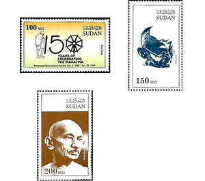 150th Anniversary of birth of Mahatma Gandhi - North Africa / Sudan 2019 Set