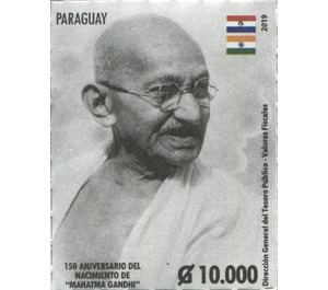 150th Anniversary of Birth of Mahatma Gandhi - South America / Paraguay 2019