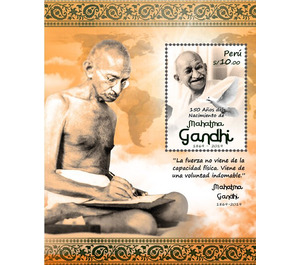 150th Anniversary of Birth of Mahatma Gandhi - South America / Peru 2020