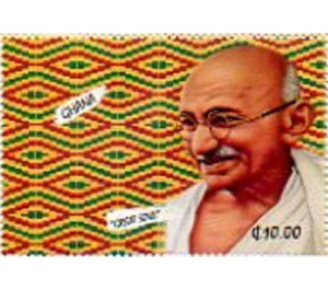 150th Anniversary of Birth of Mahatma Gandhi - West Africa / Ghana 2019 - 10