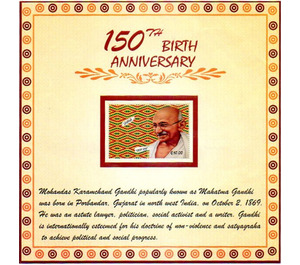 150th Anniversary of Birth of Mahatma Gandhi - West Africa / Ghana 2019