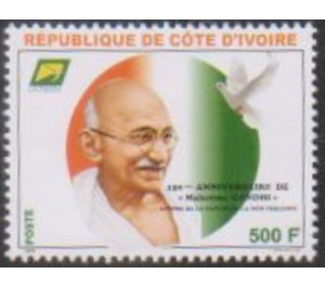 150th Anniversary of Birth of Mahatma Gandhi - West Africa / Ivory Coast 2019 - 500