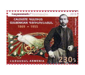 150th Anniversary of Calouste Gulbenkian, Philanthropist - Armenia 2019 - 230