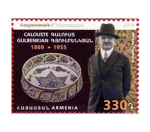 150th Anniversary of Calouste Gulbenkian, Philanthropist - Armenia 2019 - 330