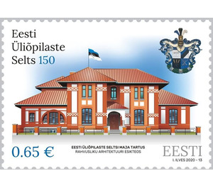 150th Anniversary of Estonian Students' Society - Estonia 2020 - 0.65