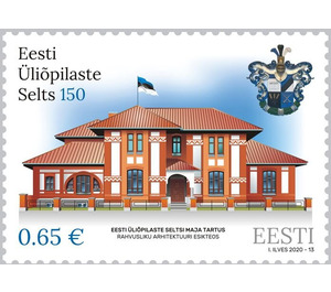 150th Anniversary of Estonian Students' Society - Estonia 2020 - 0.65